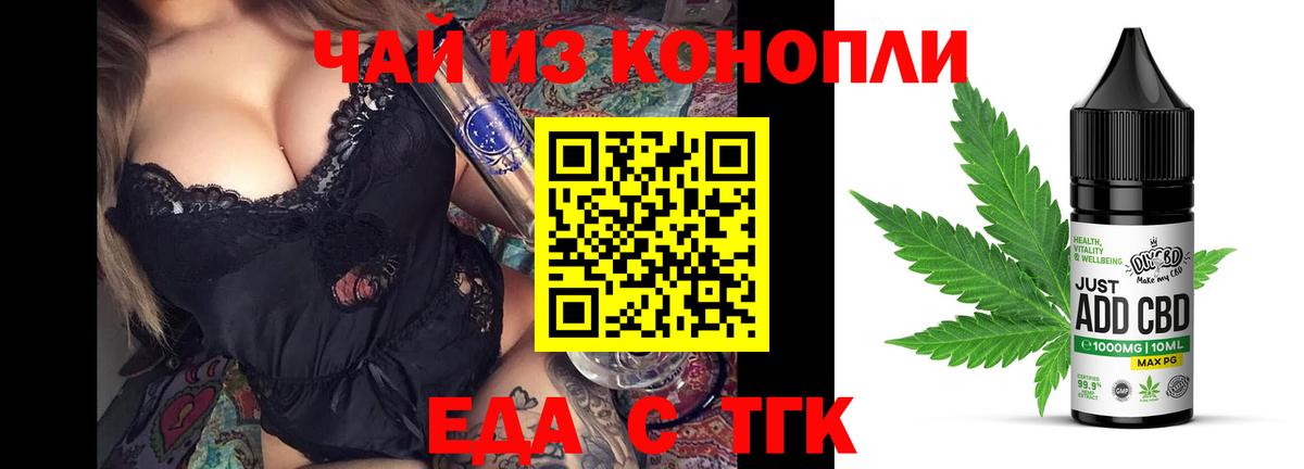 Метадон Елабуга