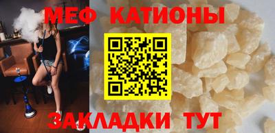 гашик Краснознаменск