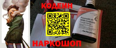 соль курить ск Кунгур