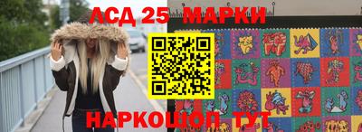 мяу мяу кристалл Краснокаменск