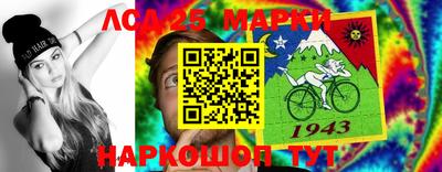 крисы Краснодар