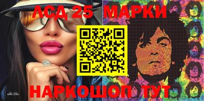 мяу мяу кристалл Краснокаменск