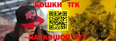 гашик Краснознаменск
