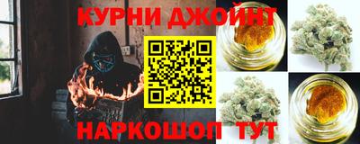 гашик Краснознаменск