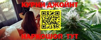 мяу мяу кристалл Краснокаменск