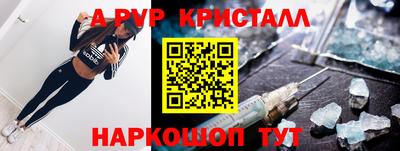 ECSTASY Кумертау