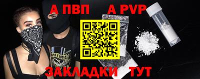 гашик Краснознаменск
