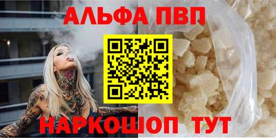 гашик Краснознаменск