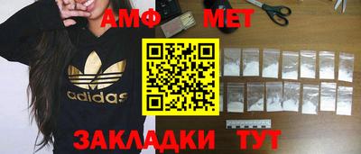 гашик Краснознаменск