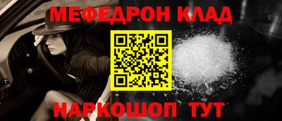 гашик Краснознаменск